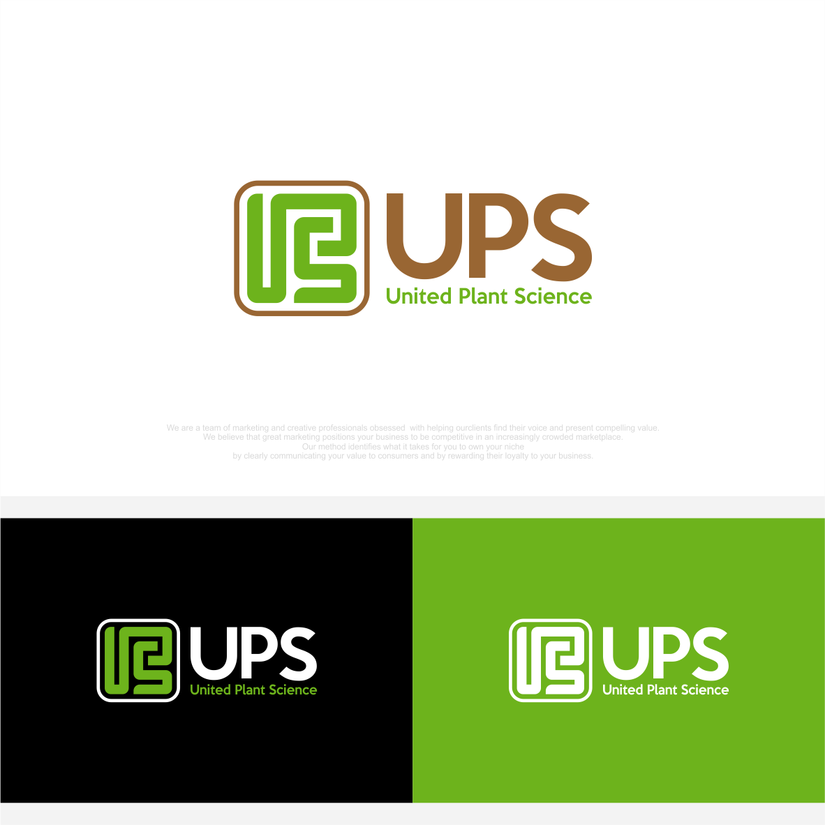 Diseño de Logo por vintana para este proyecto | Diseño #30994175