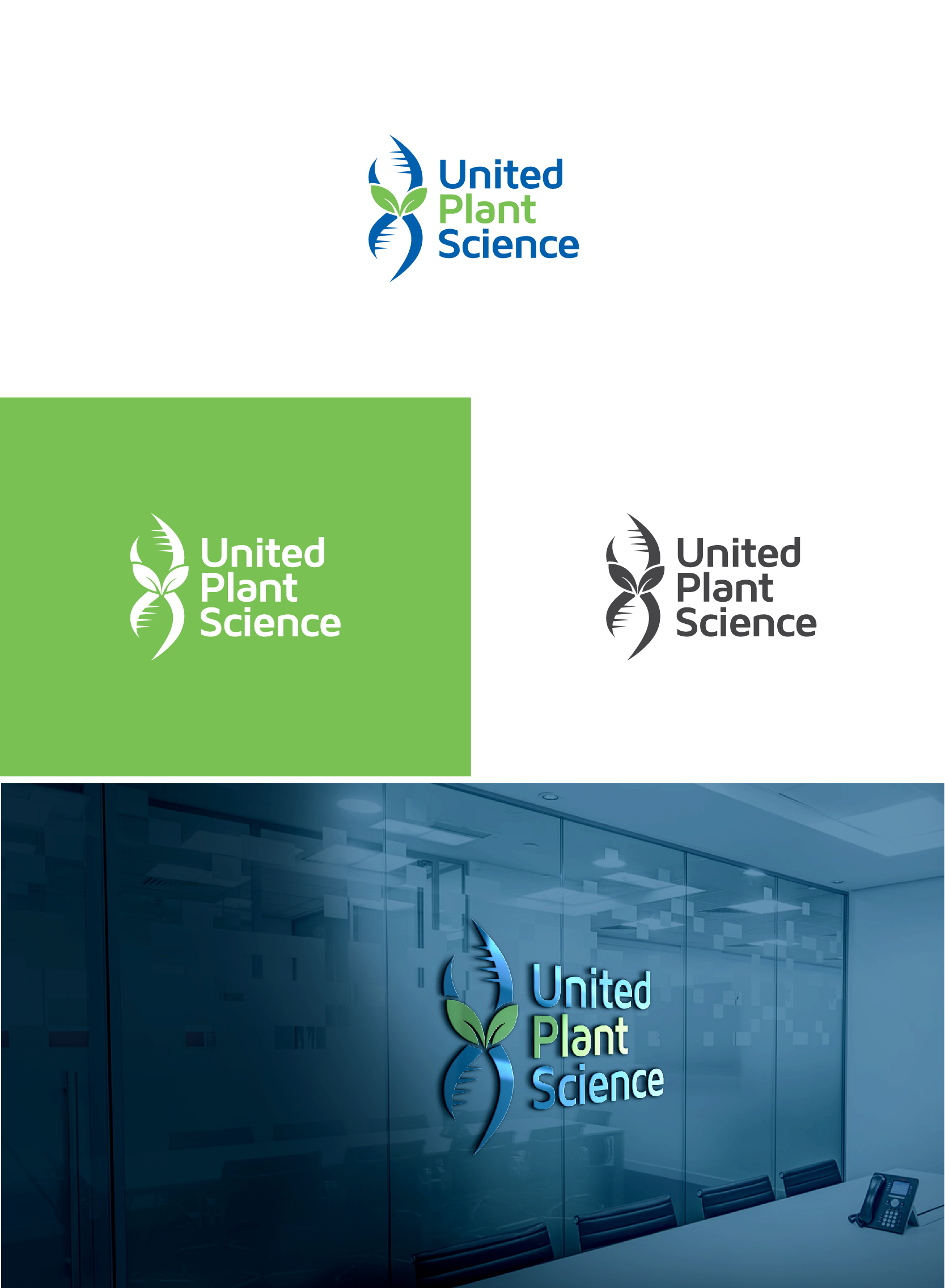 Logo Design by AL-BARAKAH for this project | Design #30965658