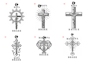 Tattoo Design by KwinArts for this project | Design: #30970327