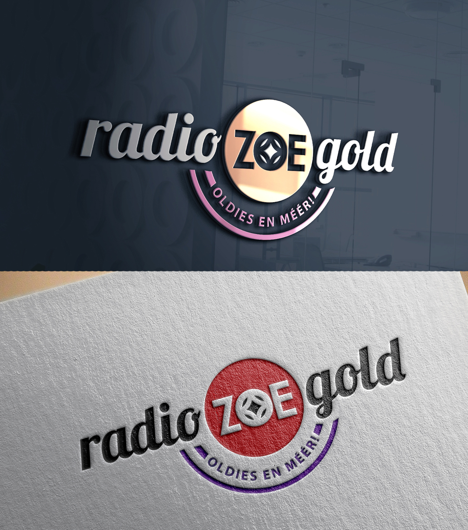 Diseño de Logo por 24ksunny para Cool4pets BV | Diseño #30966385