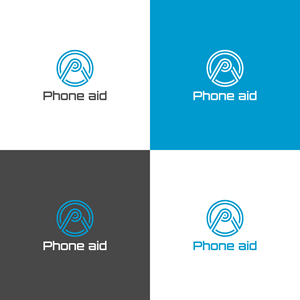 Logo Design by ge.logo for Phone Aid | Design: #30966658