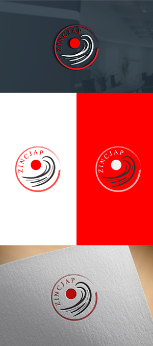 Design de Logo par RAFSAN10 pour ce projet | Design #30973014
