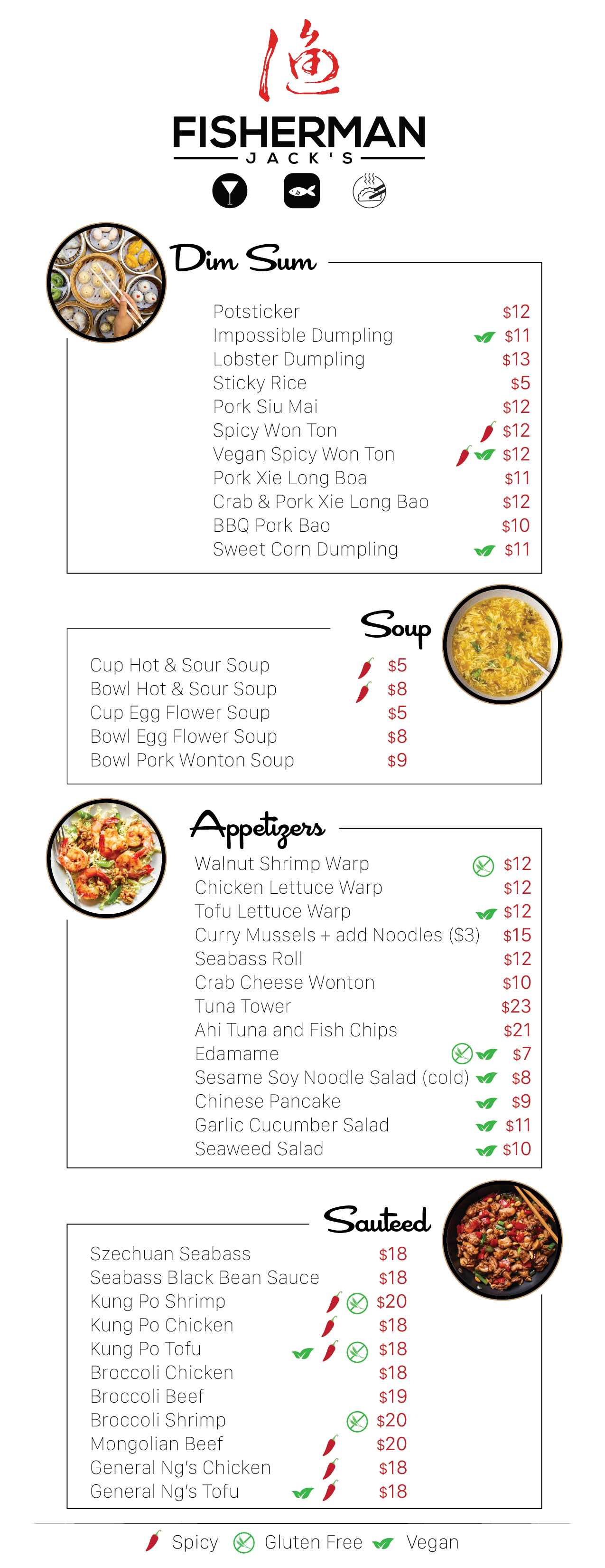 Menu Design by Vyacheslav65 for this project | Design #30977296
