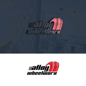 Design de Logo par Maxo-Biz pour ce projet | Design : #30973771