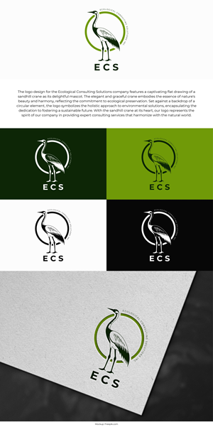 Logo-Design von ALMANAL GRAPHICS für ECS | Design #31006861