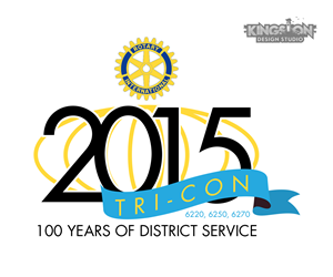 Rotary International District Conference Logo Needed | Grafik-Design von insert name here