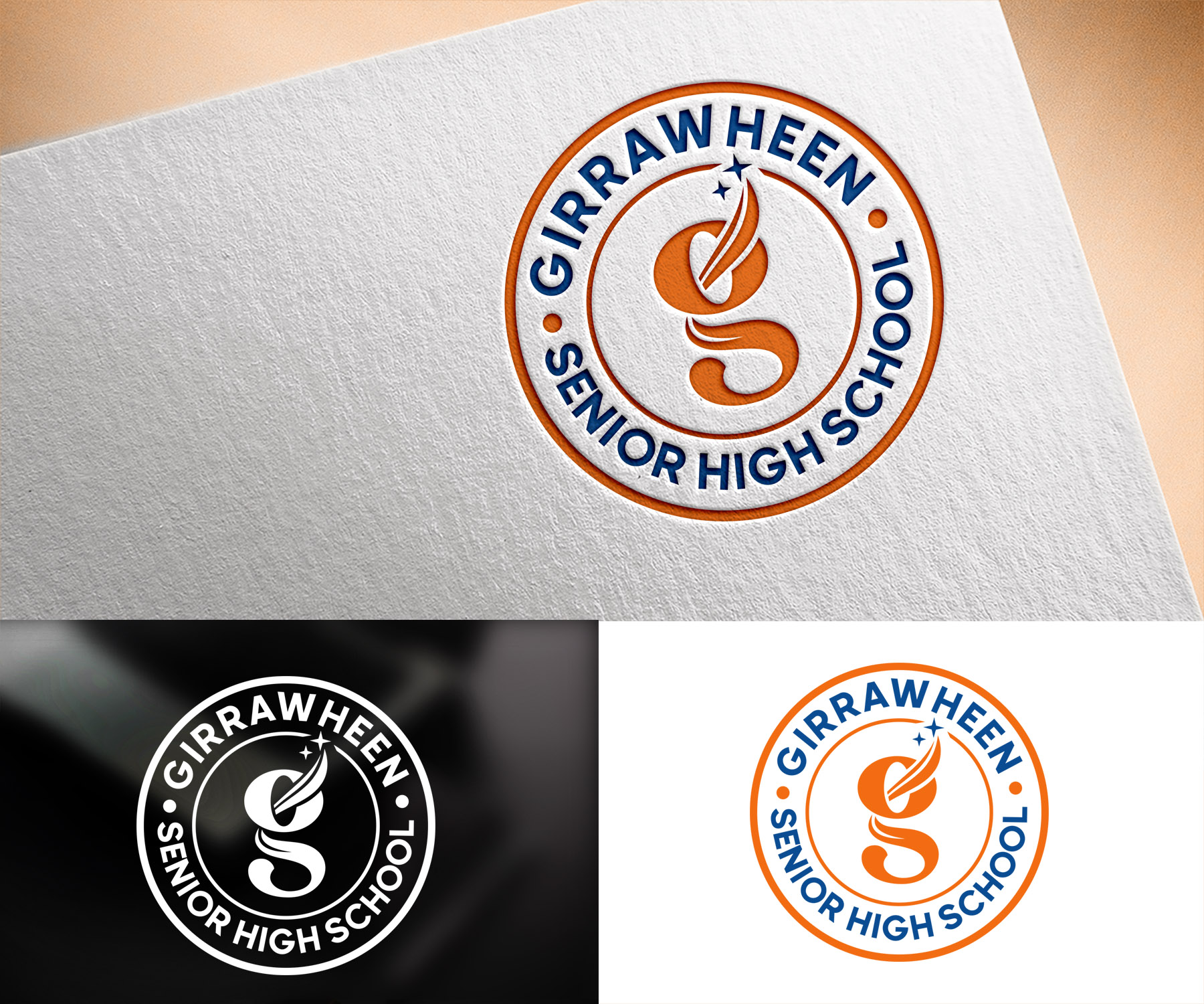 Design de Logo par Vishak vasu pour Girrawheen Senior High School | Design #31026350