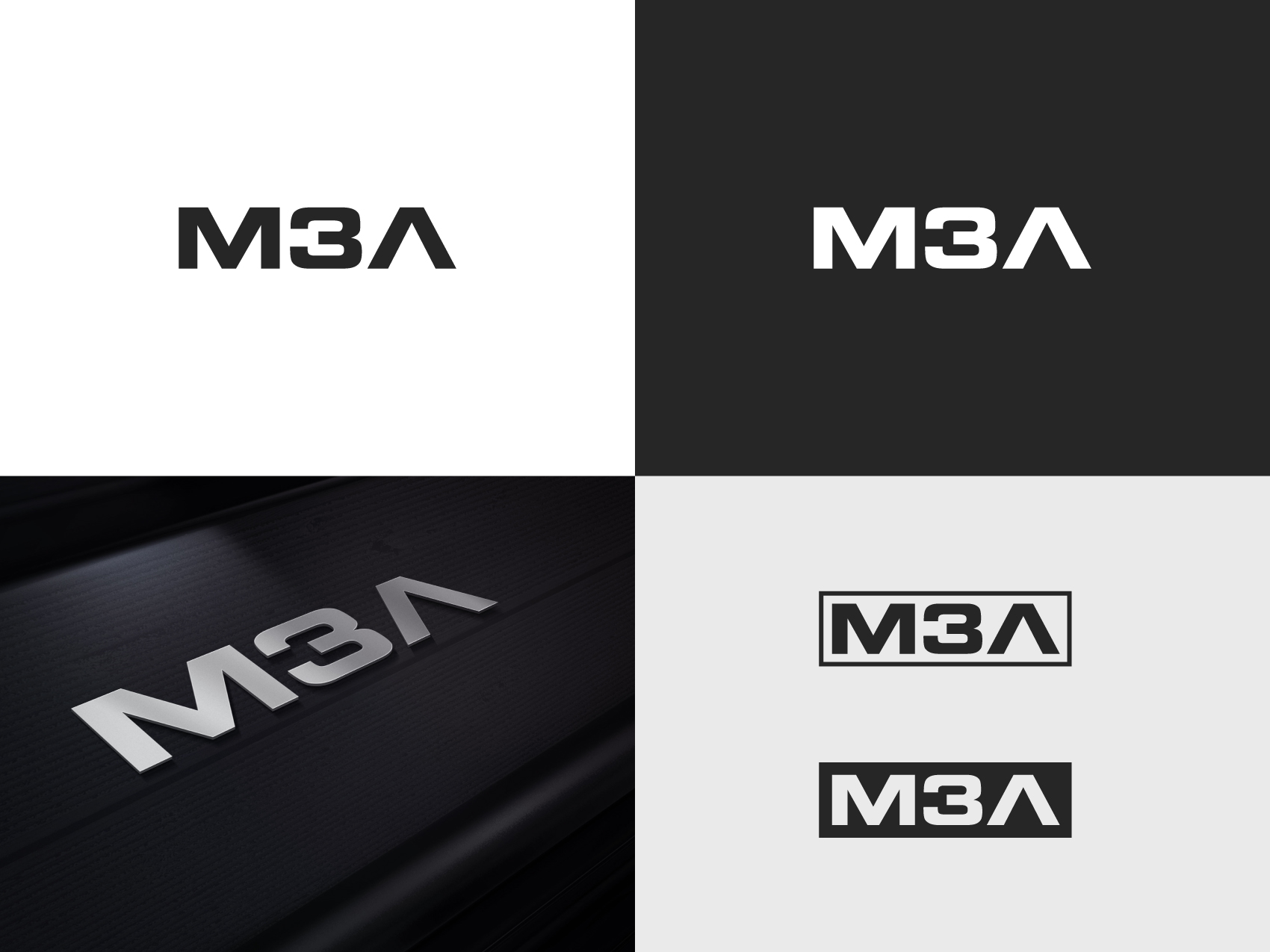 Logo Design by raphis for this project | Design #31028750