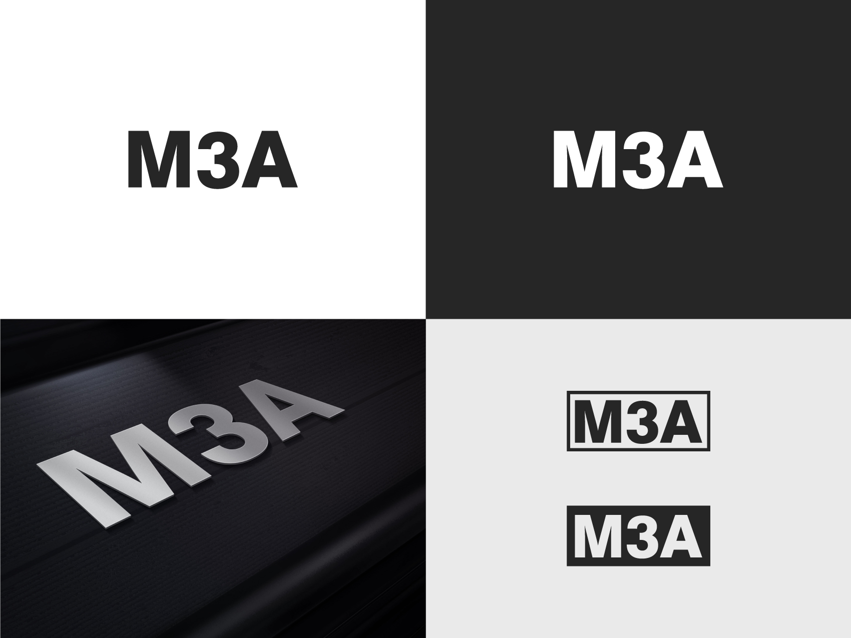 Logo Design by raphis for this project | Design #31028755