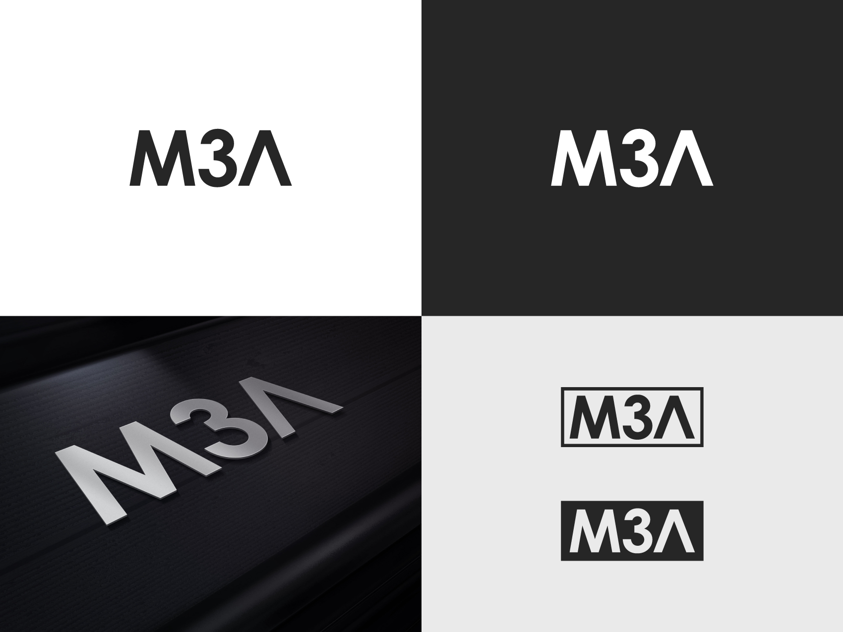 Logo-Design von raphis für dieses Projekt | Design #31028763