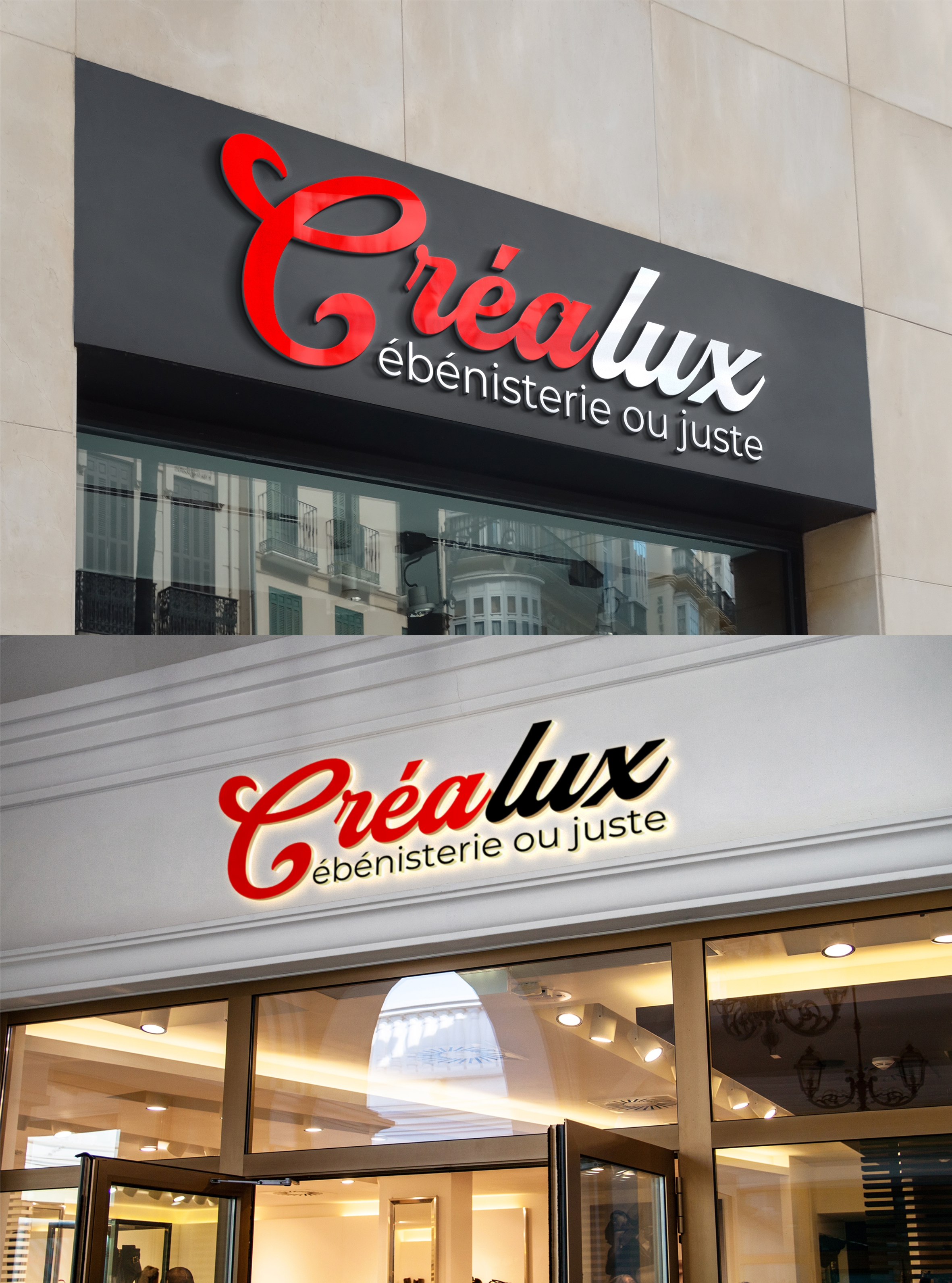 Logo Design by trojni for this project | Design #30988110