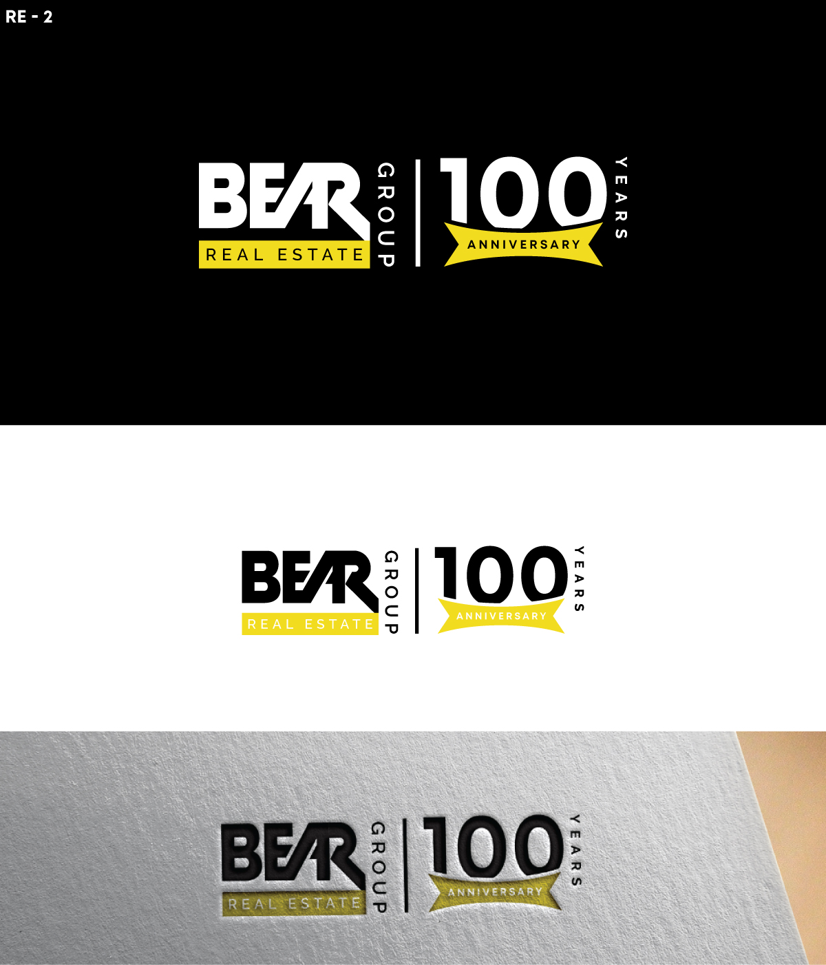 Diseño de Logo por RS_Design para este proyecto | Diseño #31006826