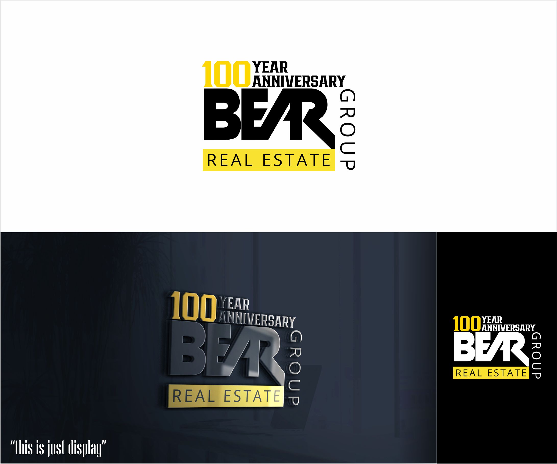 Design de Logo par alkaline pour ce projet | Design #31000823