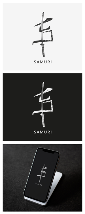Logo Design by Tamerito for this project | Design #31062475