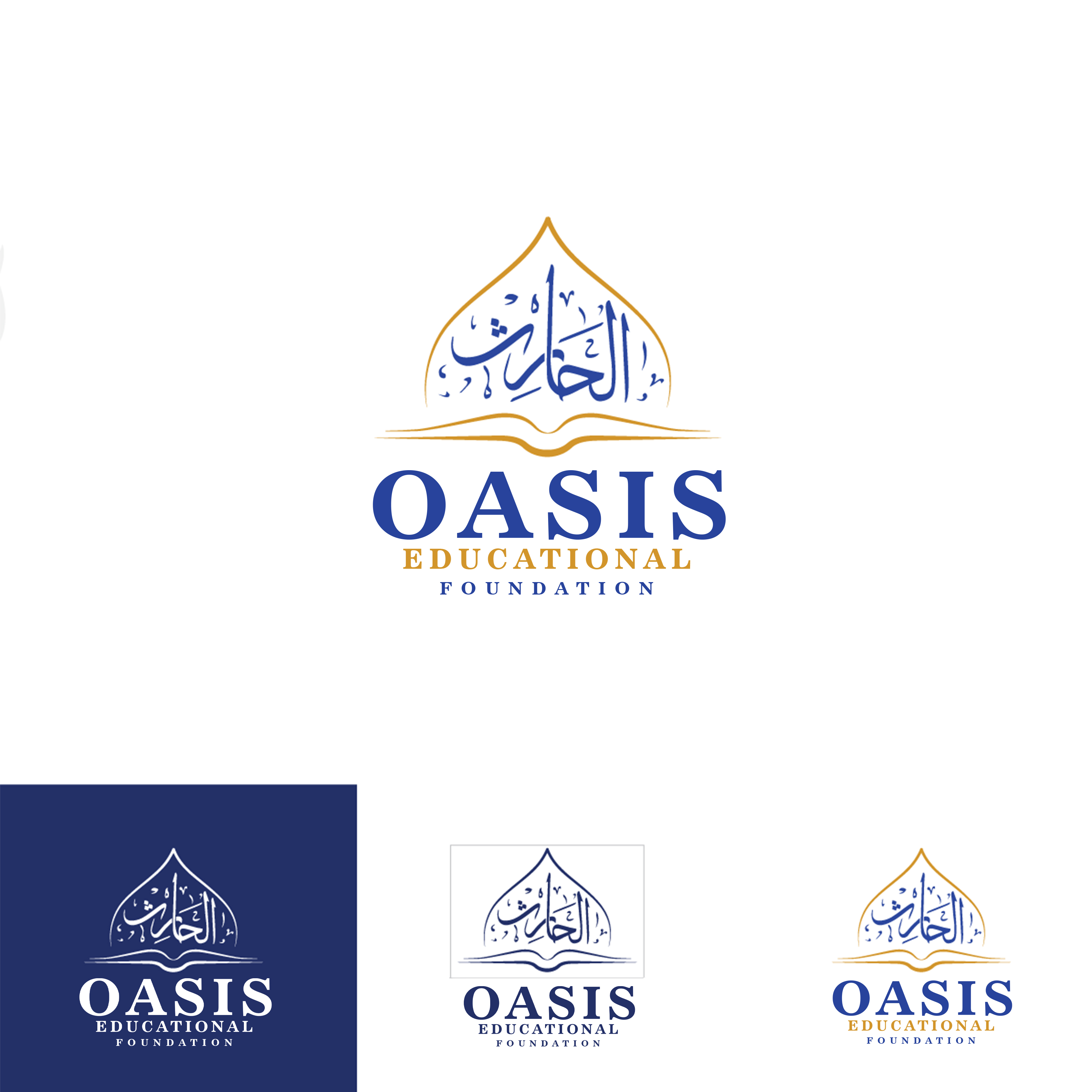 Logo Design by Khotaza99 for Oasis Edu atioanl Foundation | Design #31023334