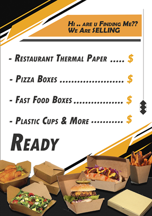 Flyer Design by amarfuady1