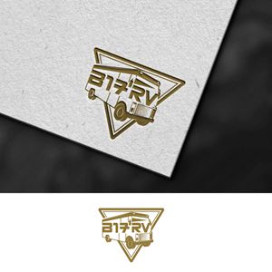 Logo-Design von NZ Creatives für dieses Projekt | Design: #31035316