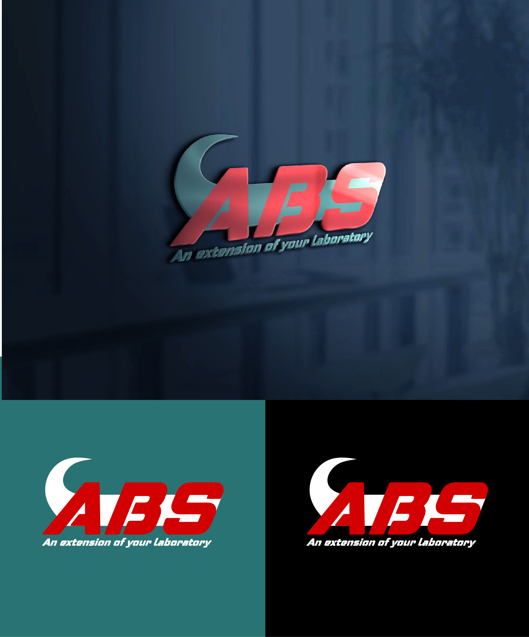 Design de Logo par DbelWalid pour ce projet | Design #31034657