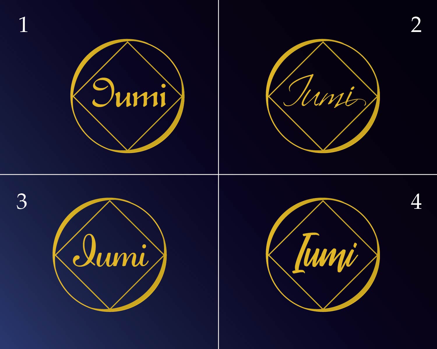 Logo-Design von Isnah Logo für dieses Projekt | Design #31348148