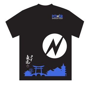 Design de T-shirt par Enz67 pour ce projet | Design : #31042205