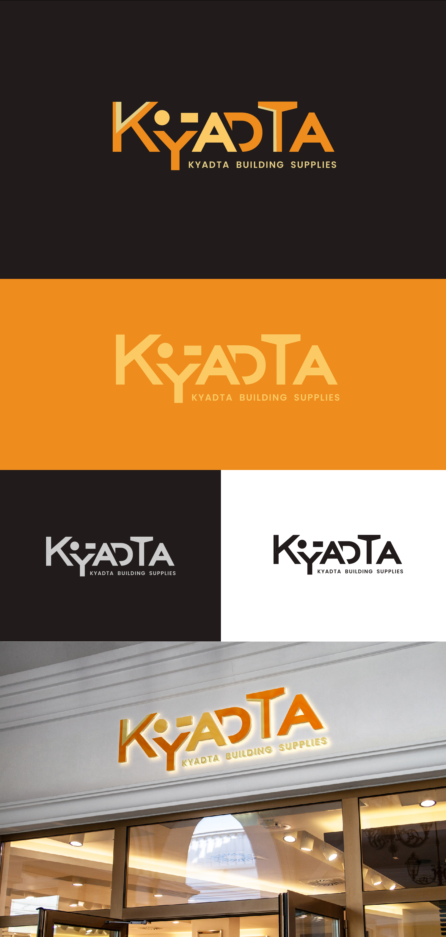 Design de Logo par JoviChairuman pour ce projet | Design #31056552