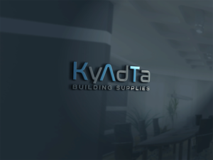 Logo Design by yoossefMaroc for this project | Design: #31038463
