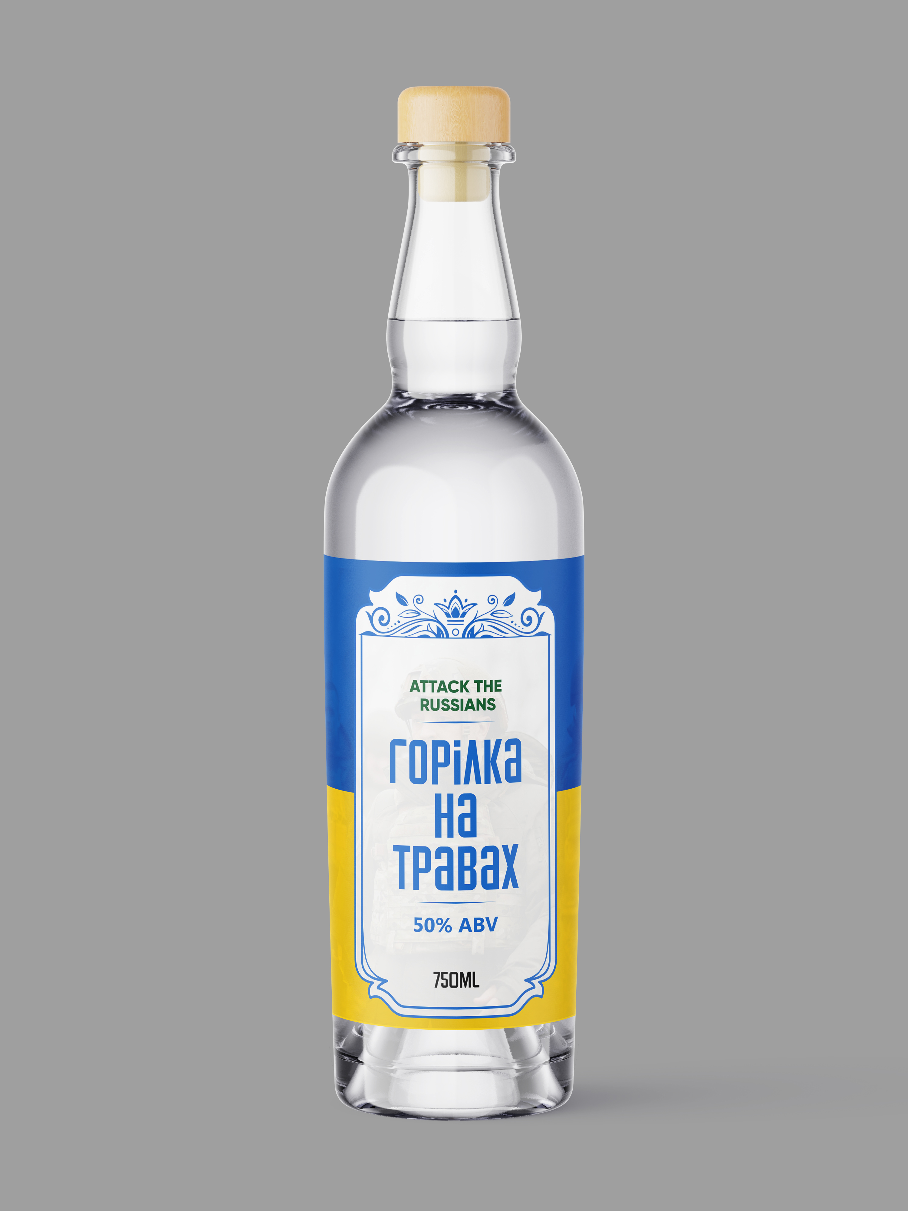 Label Design by SAMPA DUARI for this project | Design #31088029