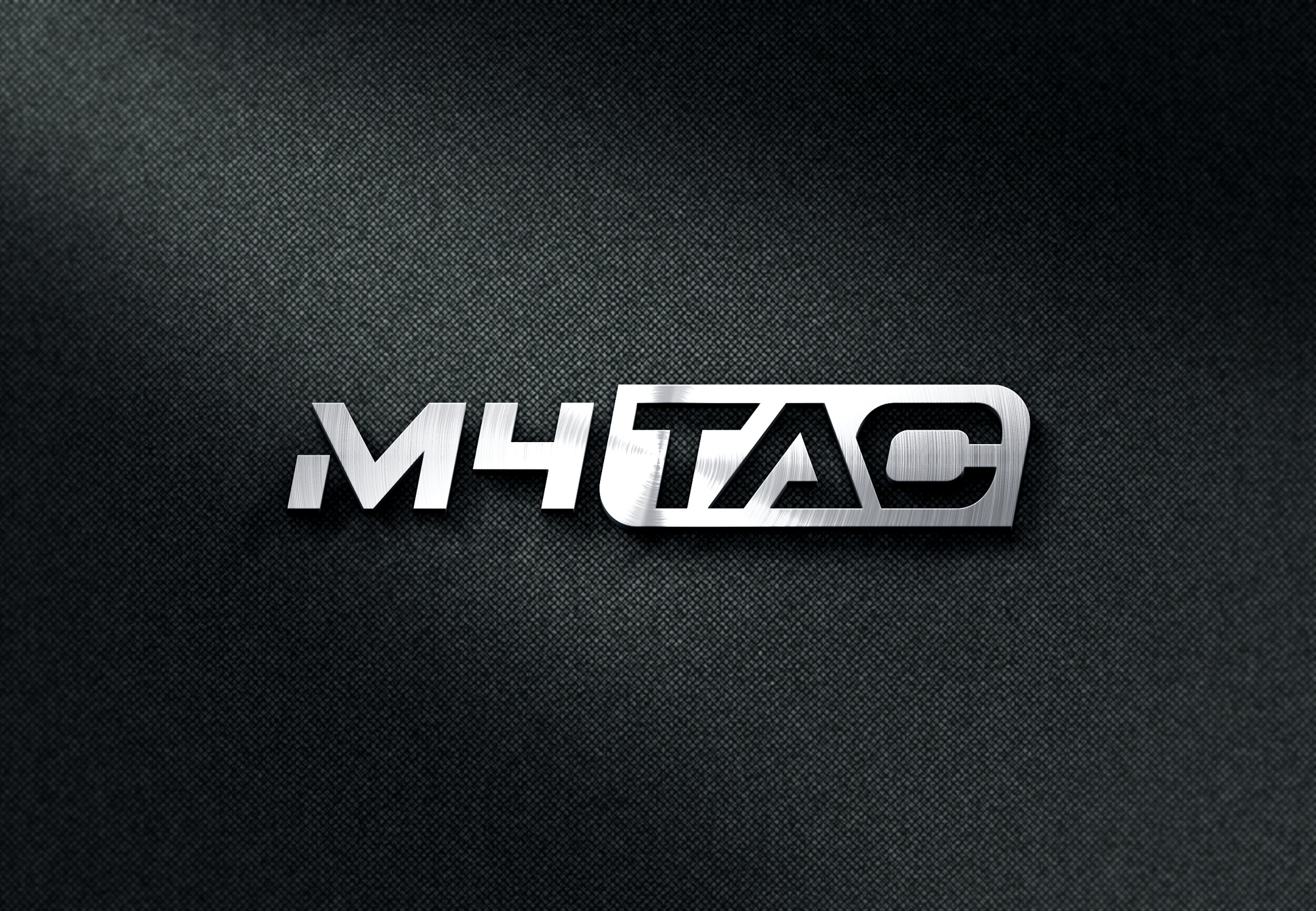 Design de Logo par apik. pour ce projet | Design #31059757