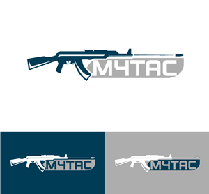 Diseño de Logo por DesignLima para este proyecto | Diseño: #31054367