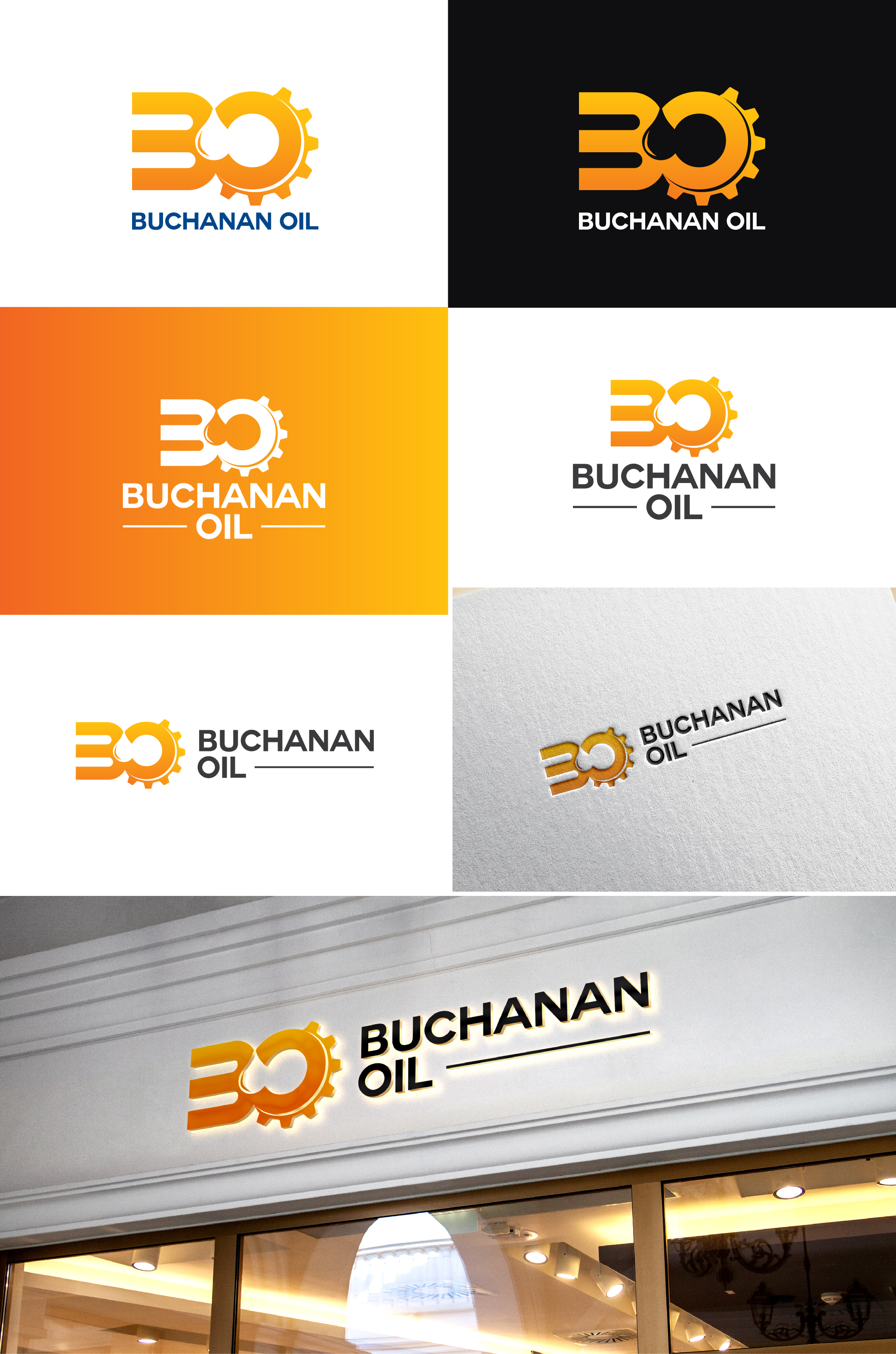 Design de Logo par AL-BARAKAH pour ce projet | Design #31057620