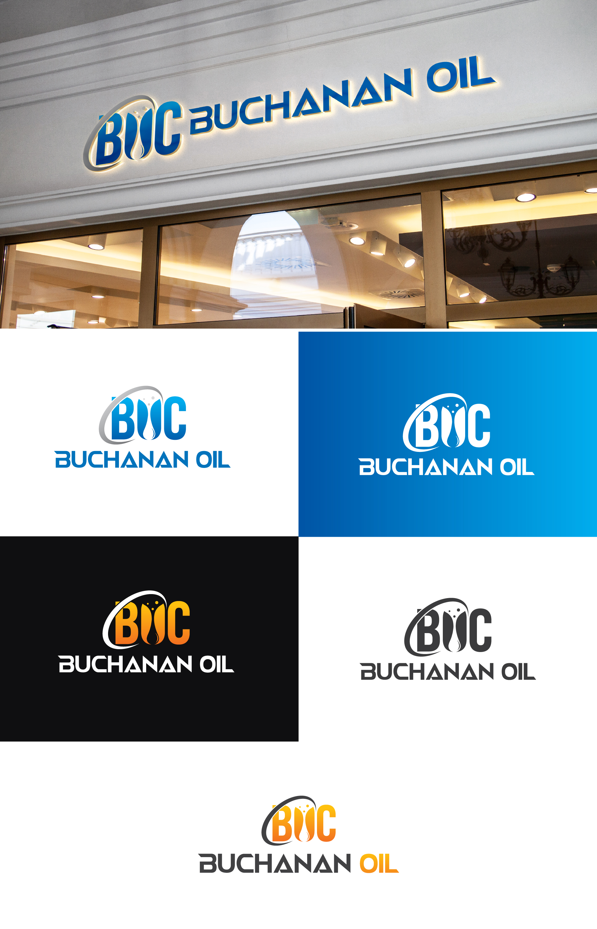Design de Logo par AL-BARAKAH pour ce projet | Design #31057834