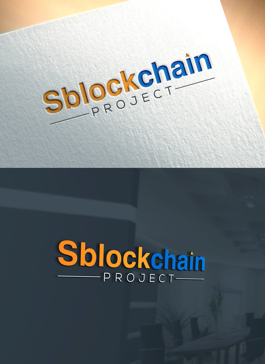 Diseño de Logo por RaKu 2 para Sblockchain Project | Diseño #31098612