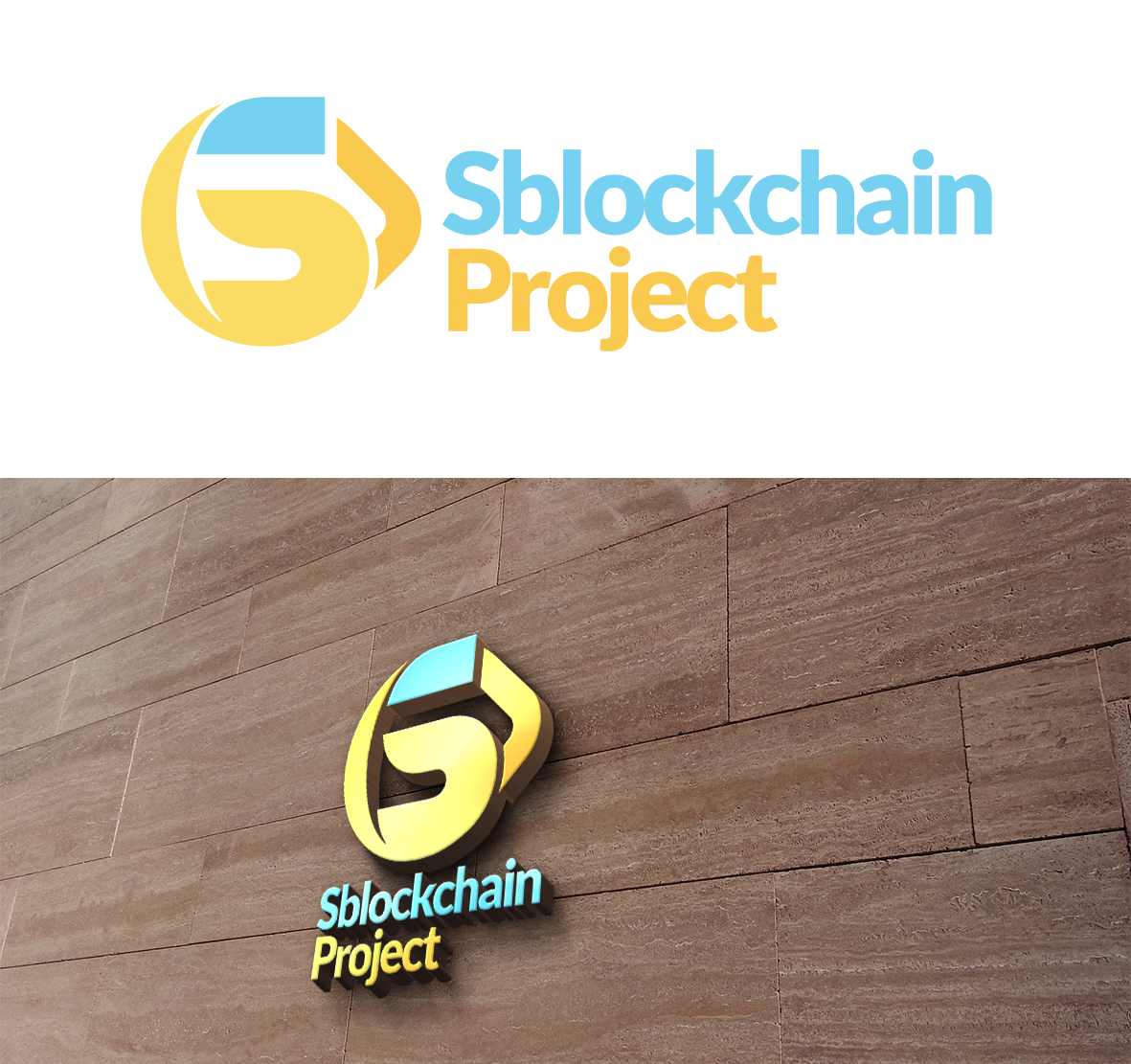 Logo Design by patriciaparadesign for Sblockchain Project | Design #31109262