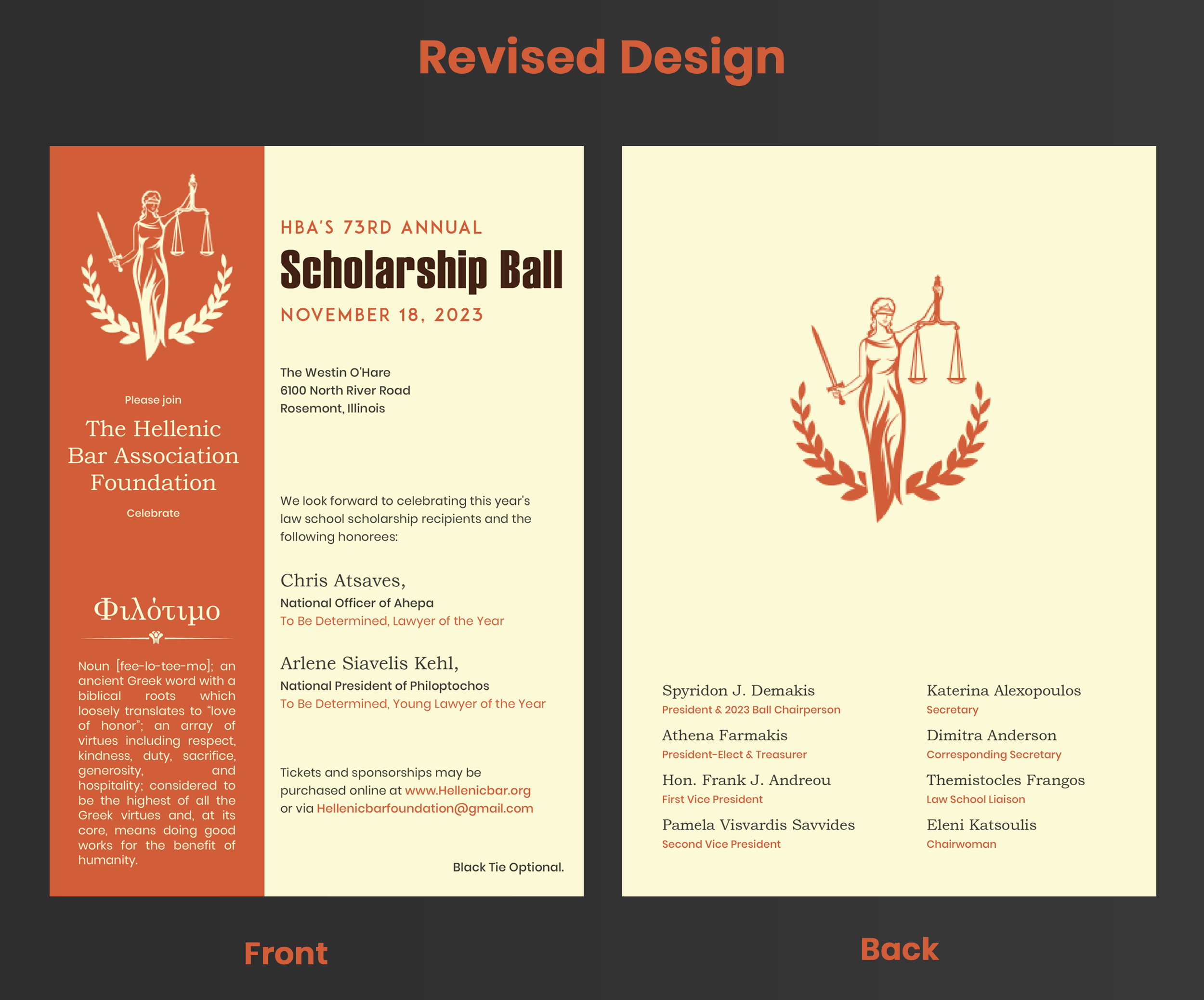 Invitation Design by Expert Designer for Hellenic Bar Association | Design #31130981