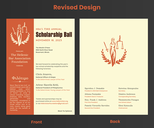 Einladungs-Design von Expert Designer für Hellenic Bar Association | Design: #31130981