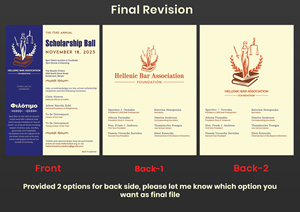 Einladungs-Design von Expert Designer für Hellenic Bar Association | Design: #31143893