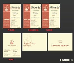 Einladungs-Design von Expert Designer für Hellenic Bar Association | Design: #31151706