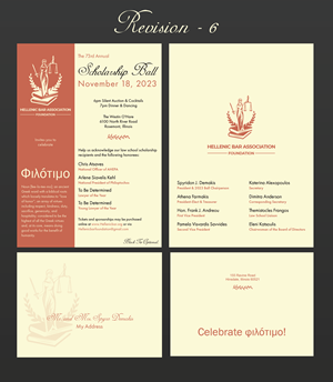 Einladungs-Design von Expert Designer für Hellenic Bar Association | Design: #31162094