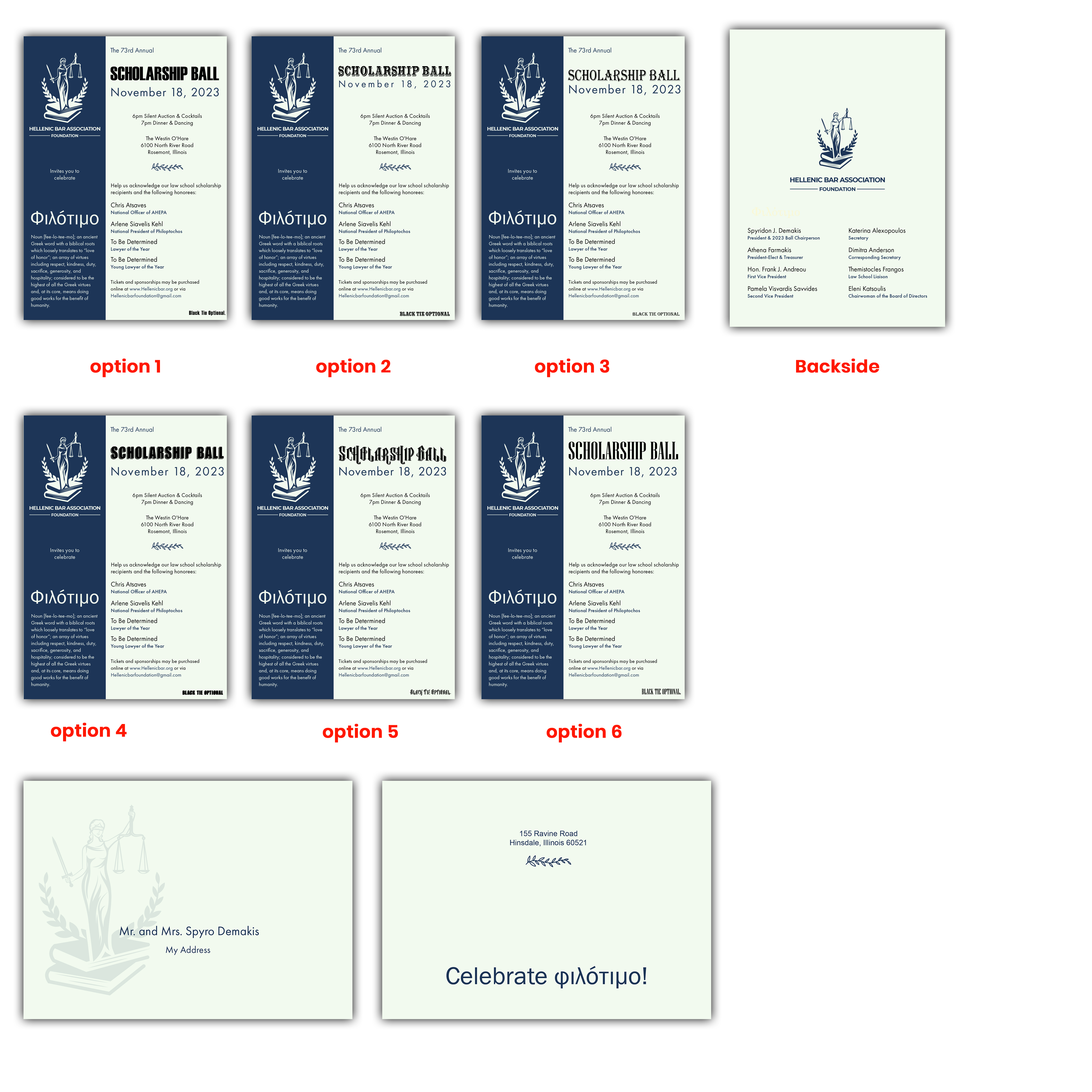 Invitation Design by Expert Designer for Hellenic Bar Association | Design #31167096