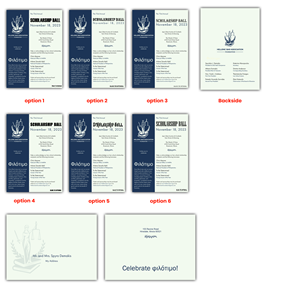 Einladungs-Design von Expert Designer für Hellenic Bar Association | Design: #31167096