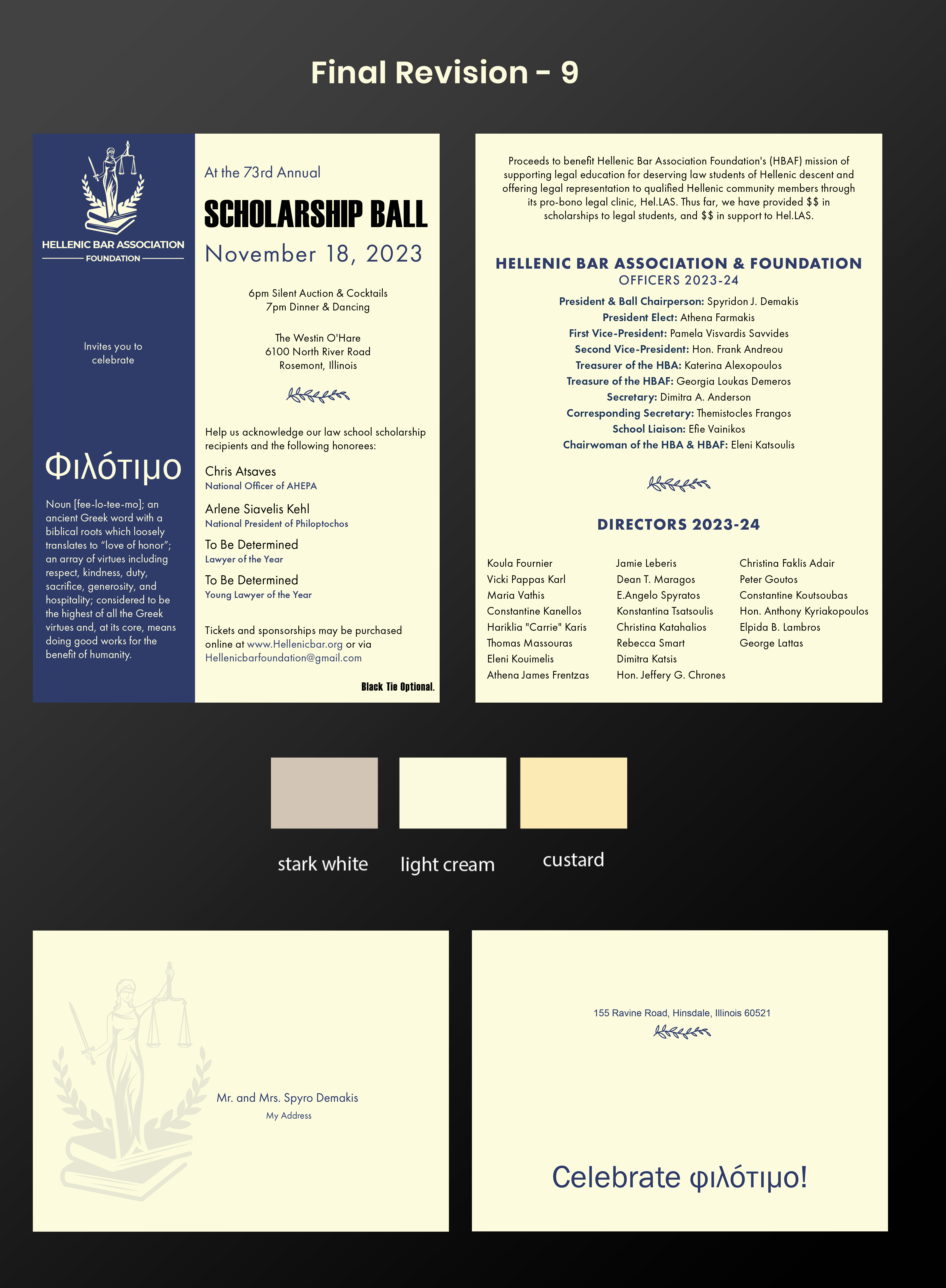 Invitation Design by Expert Designer for Hellenic Bar Association | Design #31188854
