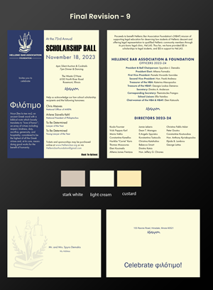 Einladungs-Design von Expert Designer für Hellenic Bar Association | Design: #31188854