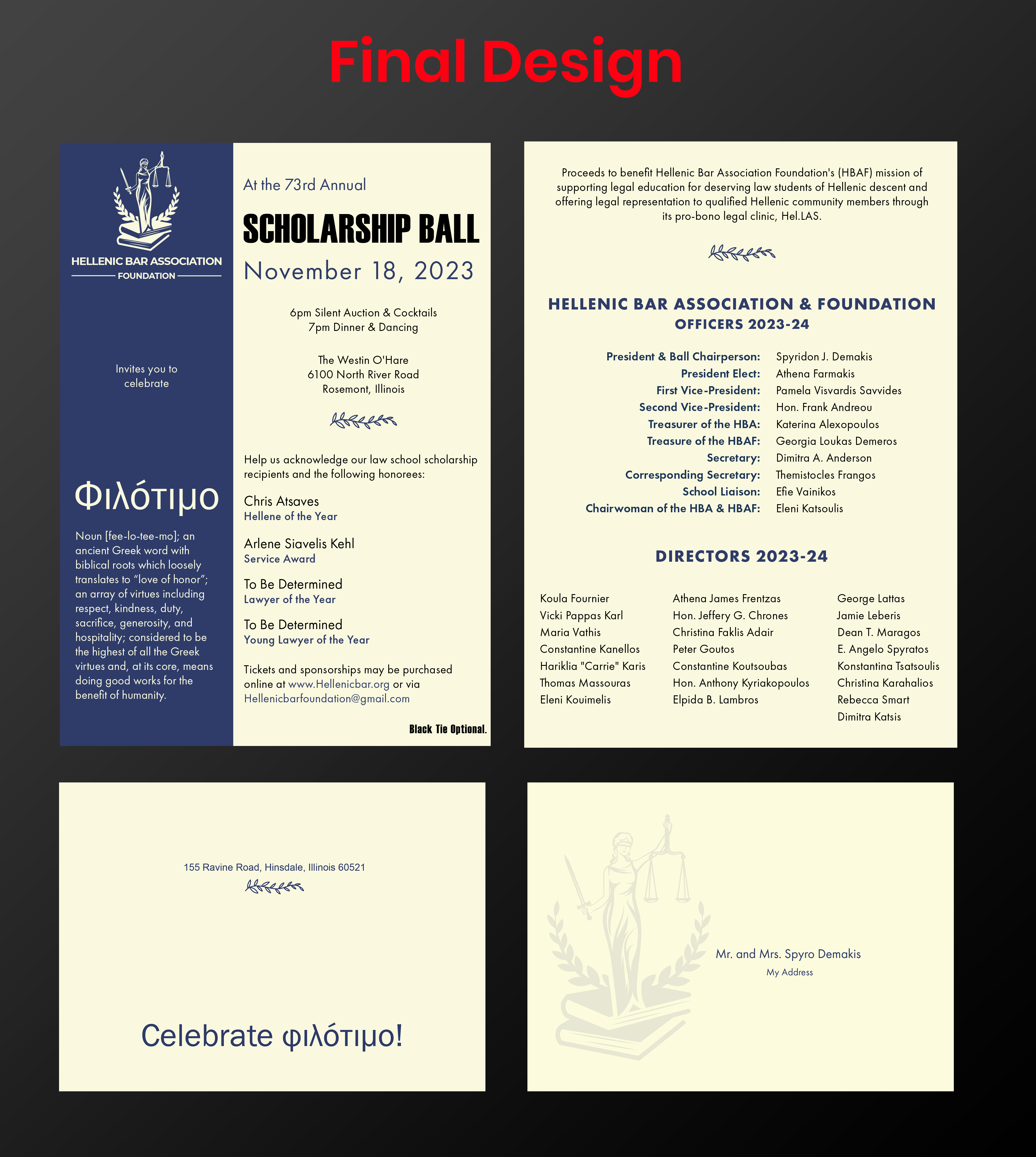 Invitation Design by Expert Designer for Hellenic Bar Association | Design #31194553