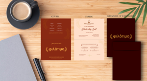 Invitation Design by Tiara
