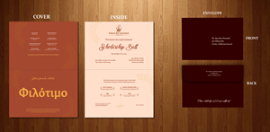 Einladungs-Design von Tiara für Hellenic Bar Association | Design: #31129380