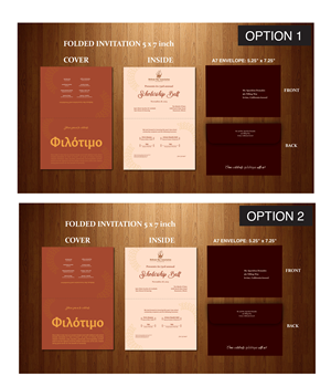 Invitation Design by Tiara for Hellenic Bar Association | Design: #31135694