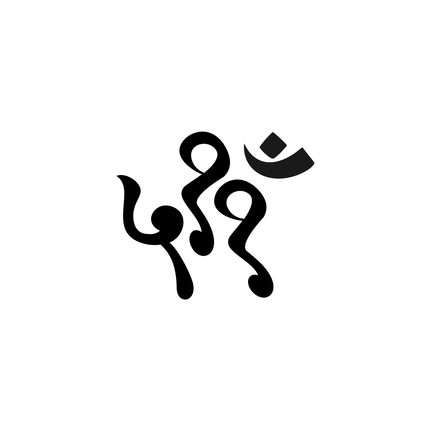 Tattoo Design by ThiagoB for this project | Design #31071371