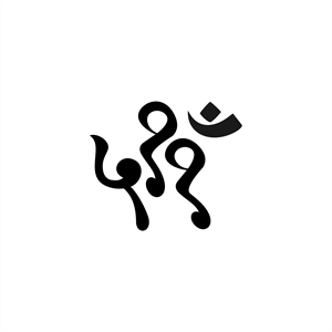 Tattoo Design by ThiagoB for this project | Design: #31071371