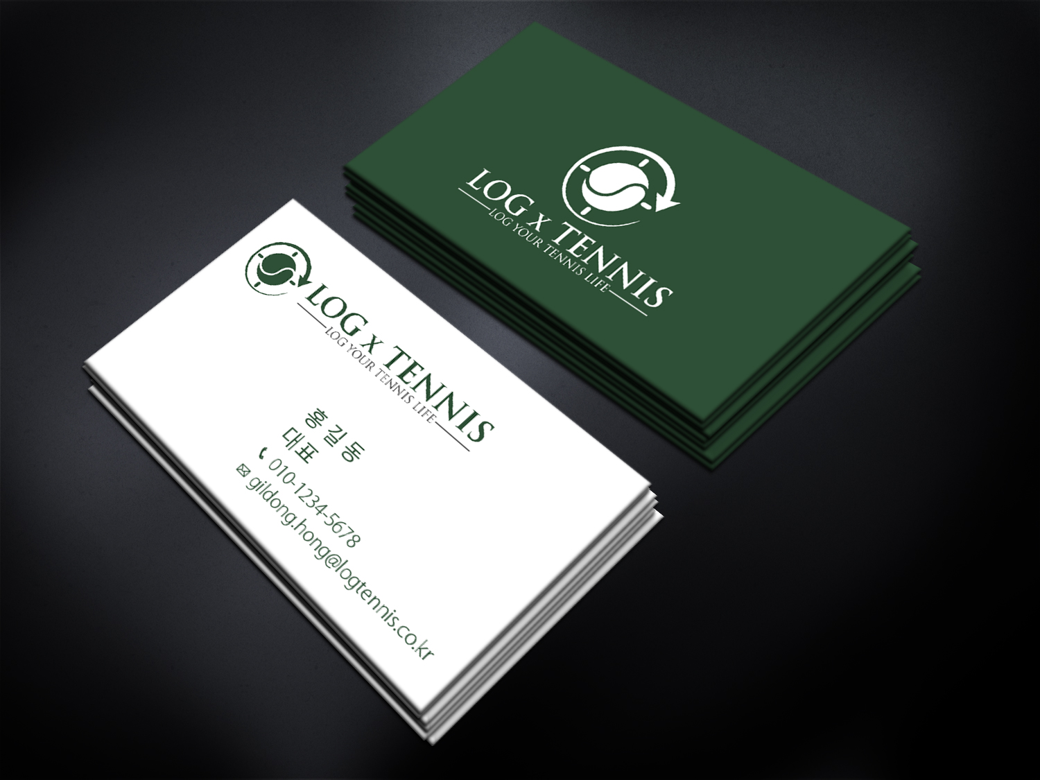 Visitenkarten-Design von Sergio Coelho für dieses Projekt | Design #31072706