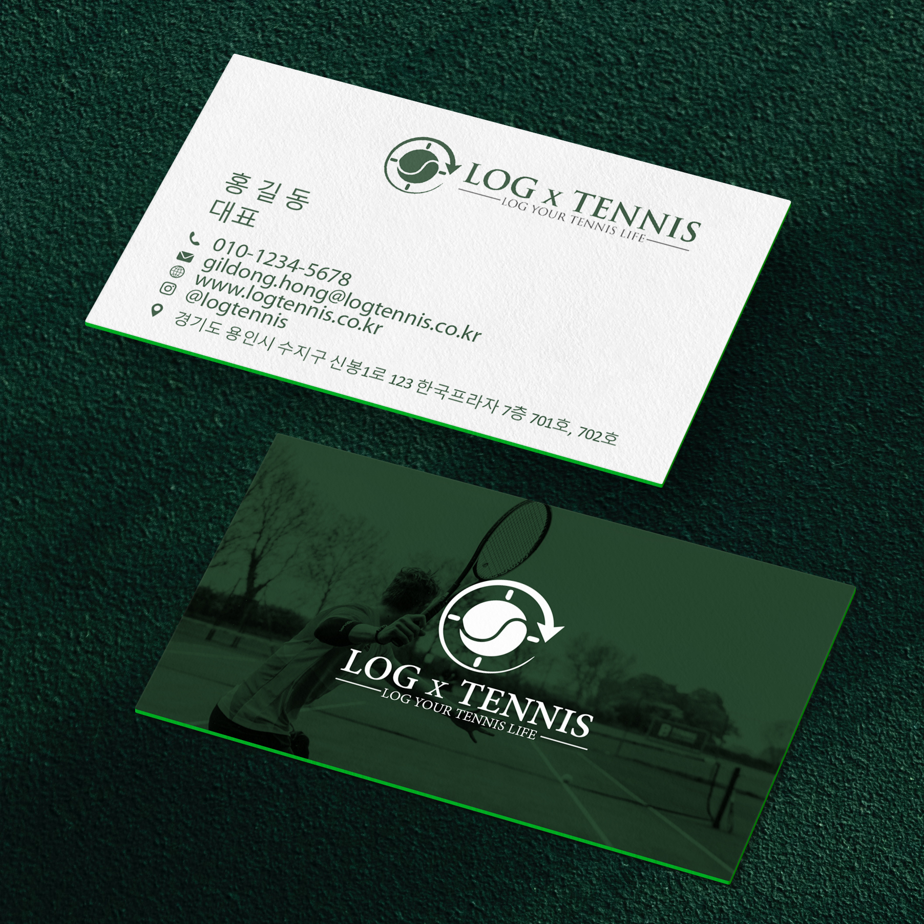 Business Card Design by Sergio Coelho for this project | Design #31083240